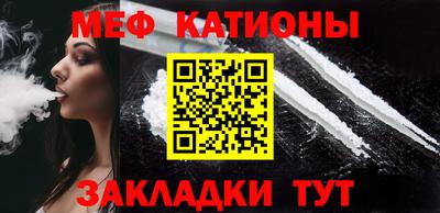 твердый Абинск