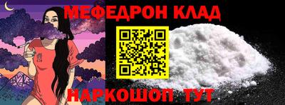 герыч Азнакаево