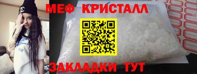 спиды Абакан
