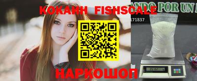 твердый Абинск