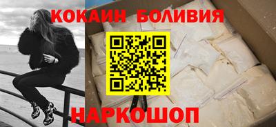 герыч Азнакаево