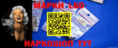 спиды Абакан