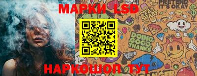 спиды Абакан