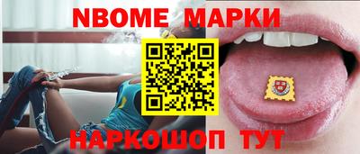герыч Азнакаево