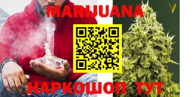 герыч Азнакаево