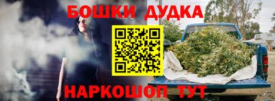спиды Абакан