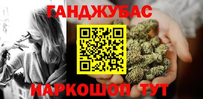 герыч Азнакаево