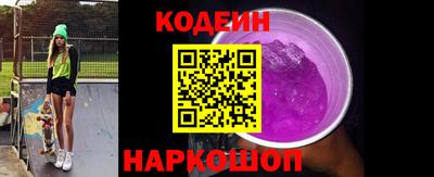герыч Азнакаево