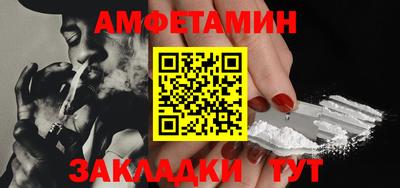 герыч Азнакаево