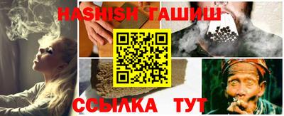герыч Азнакаево