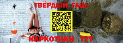 спиды Абакан