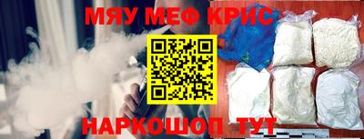 герыч Азнакаево