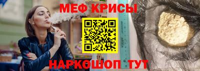 герыч Азнакаево